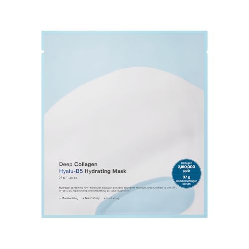 SUNGBOON EDITOR Deep Collagen HyaluB5 Overnight mask, Real Collagen 2,160,000ppb & Panthenol, Glass Skin, Moisture, Firming for Dry Skin, Face Masks, Real TikTok Viral, Korean Skin Care, 37gx1ea