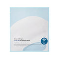 SUNGBOON EDITOR Deep Collagen HyaluB5 Overnight mask, Real Collagen 2,160,000ppb & Panthenol, Glass Skin, Moisture, Firming for Dry Skin, Face Masks, Real TikTok Viral, Korean Skin Care, 37gx1ea