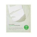 SUNGBOON EDITOR Deep Collagen CICA Teatree Overnight mask, Real Collagen 2,160,000ppb & Teatree Extract, Glass Skin, Calming for Blemish Care, Face Masks, Real TikTok Viral, Korean Skin Care, 37gx1ea
