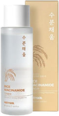 PRETTYSKIN Rice Extract Daily Facial Toner for Sensitive Skin with Niacinamide - Hydrating, Non-Sticky - Skin Tone & Texture Care, Moisture Balance, Soothing 8.45fl.oz (250ml) (Rice Niacinamide)