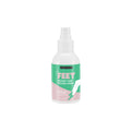 Freeman Flirty Feet Instant Foot Peeling Spray, Foot Mask, 4 fl oz