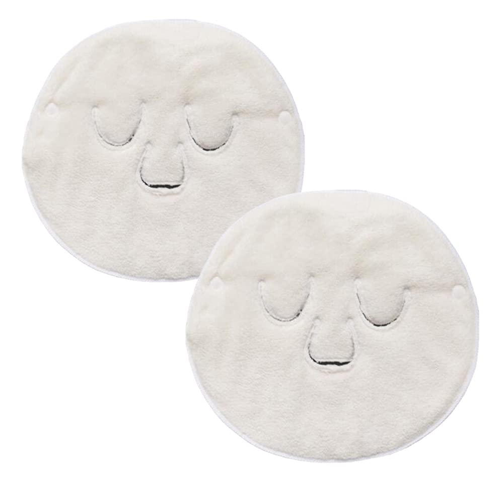 Angzhili 2 Pcs Hot Compress Reusable Face Towel Mask,Hot Cold Facial Steamer Towel Soft Coral Fleece Face Mask for Home and Beauty Salon,Spa Towel Moisturizing Skin Care