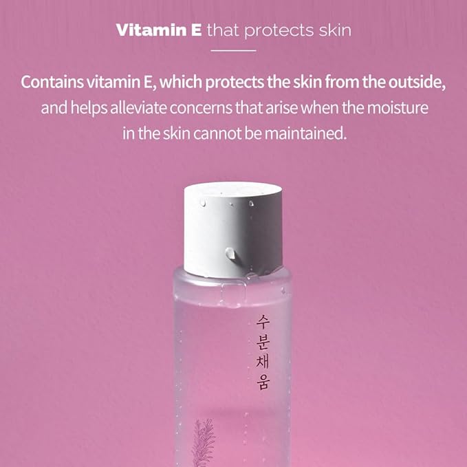 PRETTYSKIN Hydrating Facial Toner with Rosemary and Vitamin E- Gentle Texture Care, Soothe, Refresh 8.45fl.oz (250ml) (Rosemary Vitamin E)