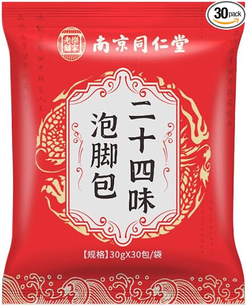 Mugwort and Ginger Foot Soak Sachets, Chinese Traditional Formula, 30 Pack, for Foot Care and Relaxation 中药泡脚包