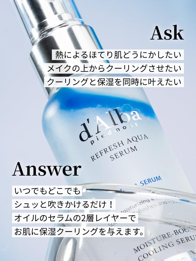 d'alba Piedmont Italian White Truffle Refresh Aqua Serum, Vegan Skin Care, Light-weight Face Moisturizer, Glow Serum for Radiant Skin, Non Comedogenic, All In One Mist (3.38 fl oz.)