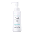 Curel Japanese Skin Care Makeup Cleansing Oil For Face, 5 fl oz