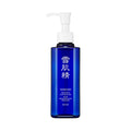 SEKKISEI Treatment Cleansing Oil, Face Cleanser & Makeup Remover, Hydrating Japanese Facial Skincare with Job’s Tears Extract for Glowing, Radiant, Clear Skin, All Skin Types, 10.1 oz