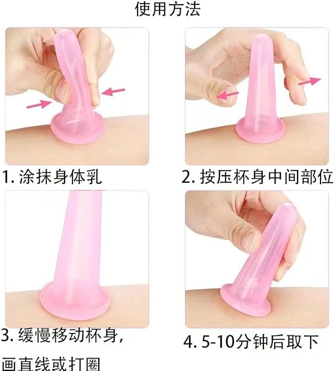 BWESOO 4Pcs Massage Cupping Set Silicone Mini Facial Cups Face Massager Helper Skin Care Neck Back Eyes Massaging Cup Safe to Use, Don't Worry About Burns Health Care Products (Green)