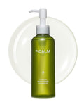 P.CALM Underpore Holy Basil Cleansing Oil | Holy Basil & Tea Tree for Pore Purifying, Blackhead Care & Makeup Removal, Cleansing Oil | Korean Skincare, 190ml / 6.42 fl. oz