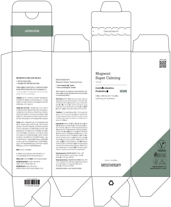 MEDITHERAPY Mugwort Super Calming Toner - Korean Hydrating Toner for face, Purifying Mugwort Essence, Soothing, Calming, Refreshing Facial Toner for Dry, and Sensitive Skin, Daily Skincare, 8.45 fl.