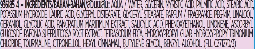 L'Oreal Paris Glycolic Bright Daily Foaming Face Cleanser, 100ml | Glycolic Acid Face Wash for Dull Skin | Daily Glowing Facial Cleanser