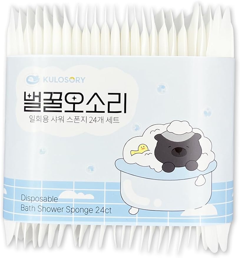 KULOSORY Disposable Bath Sponge White 24Pack / Easy to Carry Anytime, Anywhere/Travel, Camping, Clean Shower Supplies