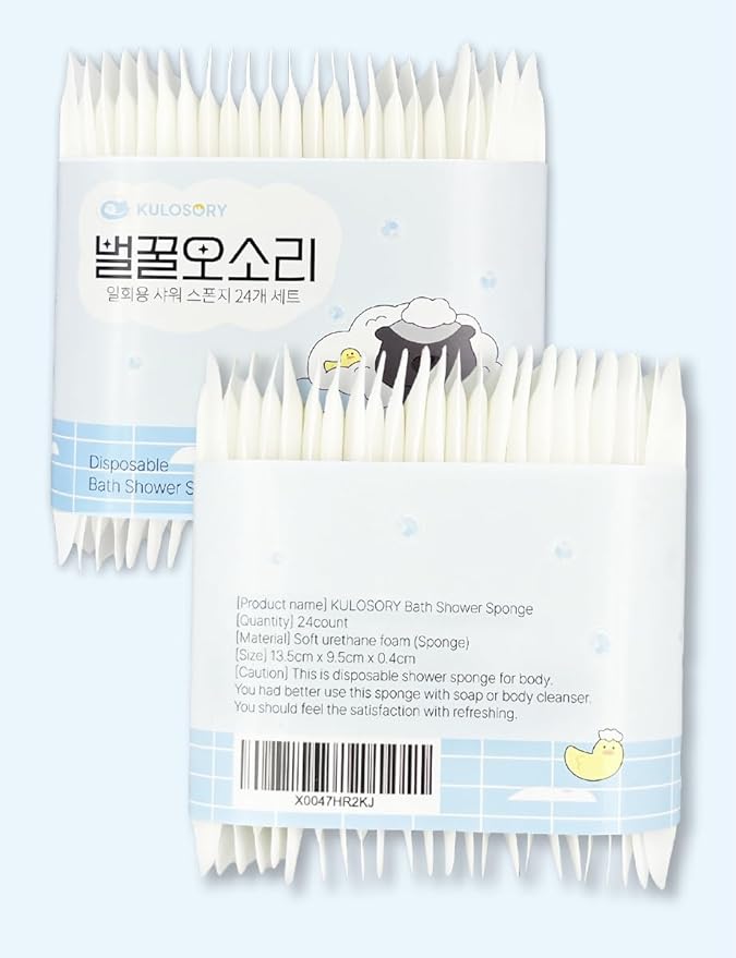 KULOSORY Disposable Bath Sponge White 24Pack / Easy to Carry Anytime, Anywhere/Travel, Camping, Clean Shower Supplies