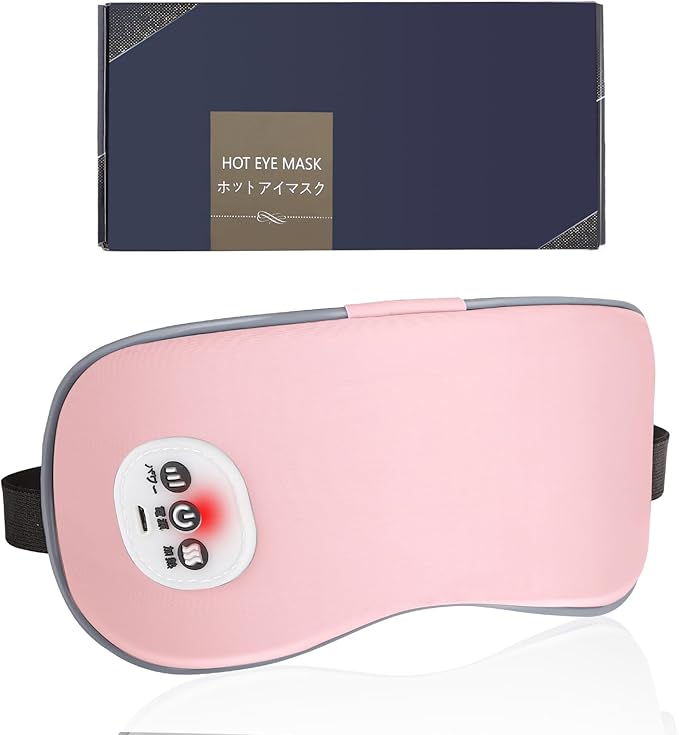 SandKing Cordless Heated Eye Massager with Cooling Eye Pad, Vibrating Heating Sleeping Mask for Men Women Kids -USB Charing Heated Eye Mask Electric for Dry Eyes, Relax,Travel (Pink)