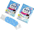 Cooling Eye Masks for Puffy Eyes and Migraine Relief, Disposable Cold Compress Eye Mask for Sleeping Travel Spa, Instant Soothing Eye Pads with Non-Woven Fabric, 10 Pack