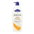 Jergens Ultra Healing Fragrance Free Lotion For Extremely Dry Skin, 21 oz