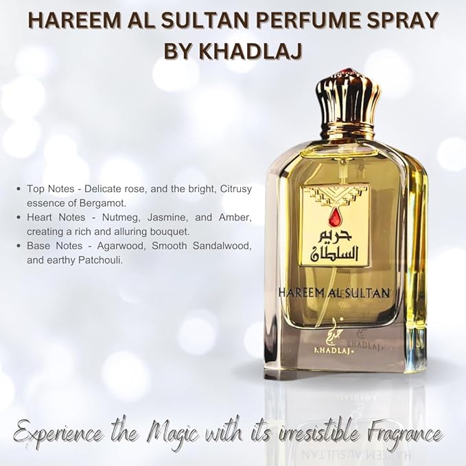 KHADLAJ PERFUMES Hareem Al Sultan Gold 2-Piece Gift Set for Unisex, (2.5 Oz Eau De Parfum Spray + 1.18 Oz concentrated perfume oil)