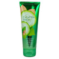 Bath and Body Works Signature Collection Cucumber Melon Body Cream, 8 oz, new bottle style