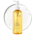 AVCA Blackhead Remover Cleansing Oil 10.14 fl oz (300 ml) – Makeup & Sebum-Dissolving Cleanser, PHA Gentle Exfoliator, Lightweight Pore Care, Korean Skincare for Normal & Oily Skin