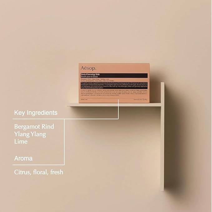 Aesop AEO Refresh Bar Soap SO150g