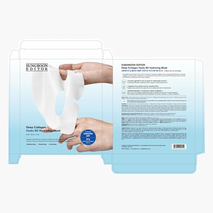 SUNGBOON EDITOR Deep Collagen HyaluB5 Overnight mask, Real Collagen 2,160,000ppb & Panthenol, Glass Skin, Moisture, Firming for Dry Skin, Face Masks, Real TikTok Viral, Korean Skin Care, 37gx1ea