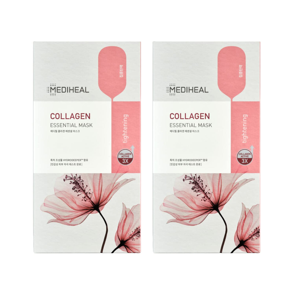Mediheal Best Korean Sheet Mask - Madecassoside Essential Face Mask 10 Sheets For Sensitive Blemish Prone All Skin Types Hydrating Moisturizing Calming Soothing