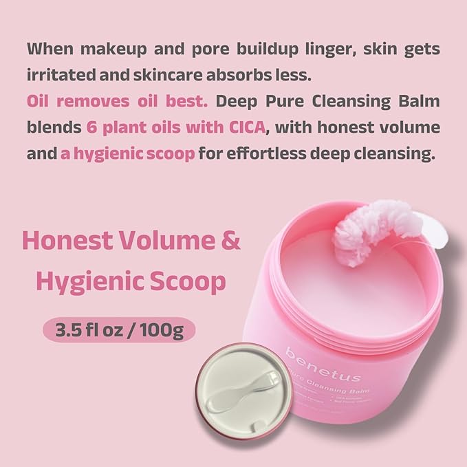 benetus Deep Pure Cleansing Balm, Makeup Remover Balm, Melting Balm for Waterproof Mascara, Sunscreen & Long-Wear Makeup, CICA, Green Tea, Argan Oil & Vitamin E, Non-Stripping, Pore Care, 3.5 fl oz