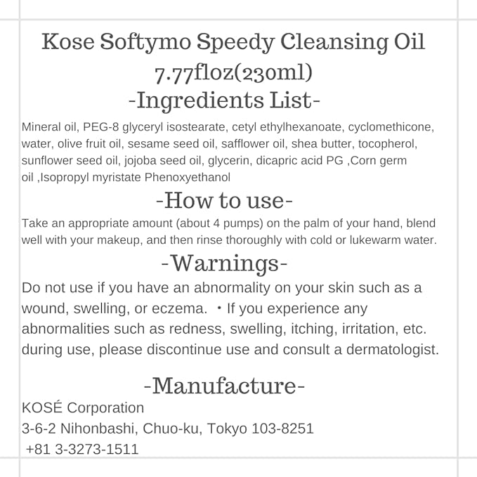 KOSE Softymo Speedy Cleansing Oil Bottle 230ml Makeup RemoverJapan Direct Import
