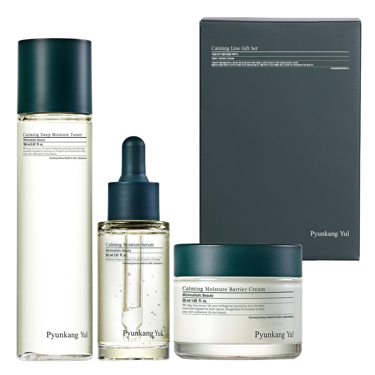 Pyunkang Yul PKY Calming Line Gift Box Set-Korean Facial Skin Care Essential for Daily Moisturizing with Toner, Serum, Cream, Vegan & Cruelty Free