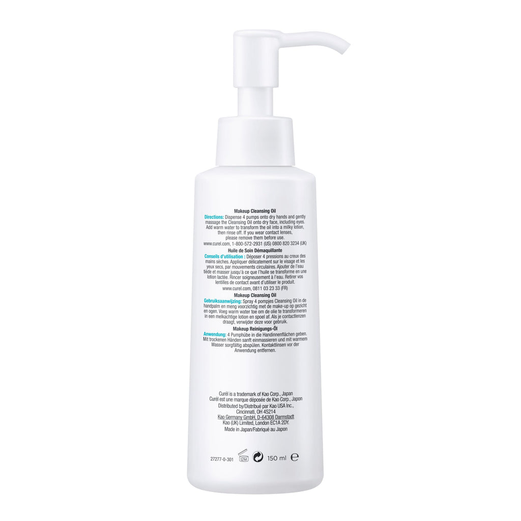 Curel Japanese Skin Care Makeup Cleansing Oil For Face, 5 fl oz