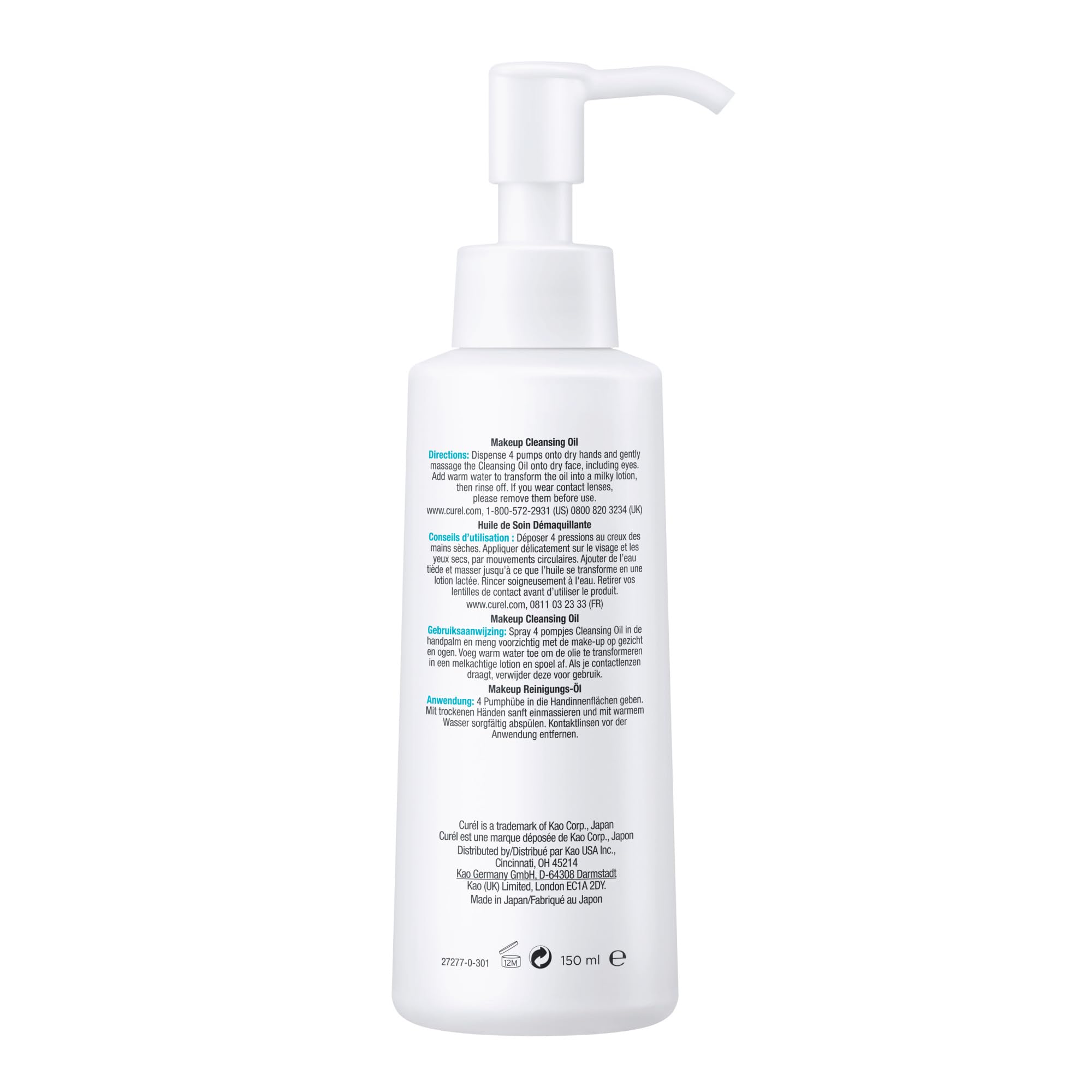 Curel Japanese Skin Care Makeup Cleansing Oil For Face, 5 fl oz
