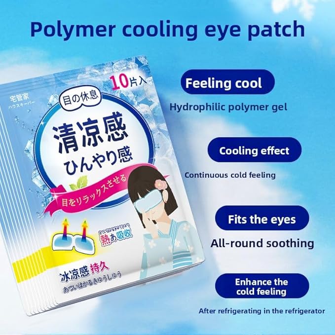 Cooling Eye Masks for Puffy Eyes and Migraine Relief, Disposable Cold Compress Eye Mask for Sleeping Travel Spa, Instant Soothing Eye Pads with Non-Woven Fabric, 10 Pack