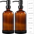 GMISUN Amber Glass Soap Dispenser with Silicone Sleeve Boot, 2 Pack Bathroom Hand Soap Dispensers with Pump, 17 Fl Oz Kitchen Hand and Dish Soap Dispenser Set, Liquid Soap Dispensers Bottle