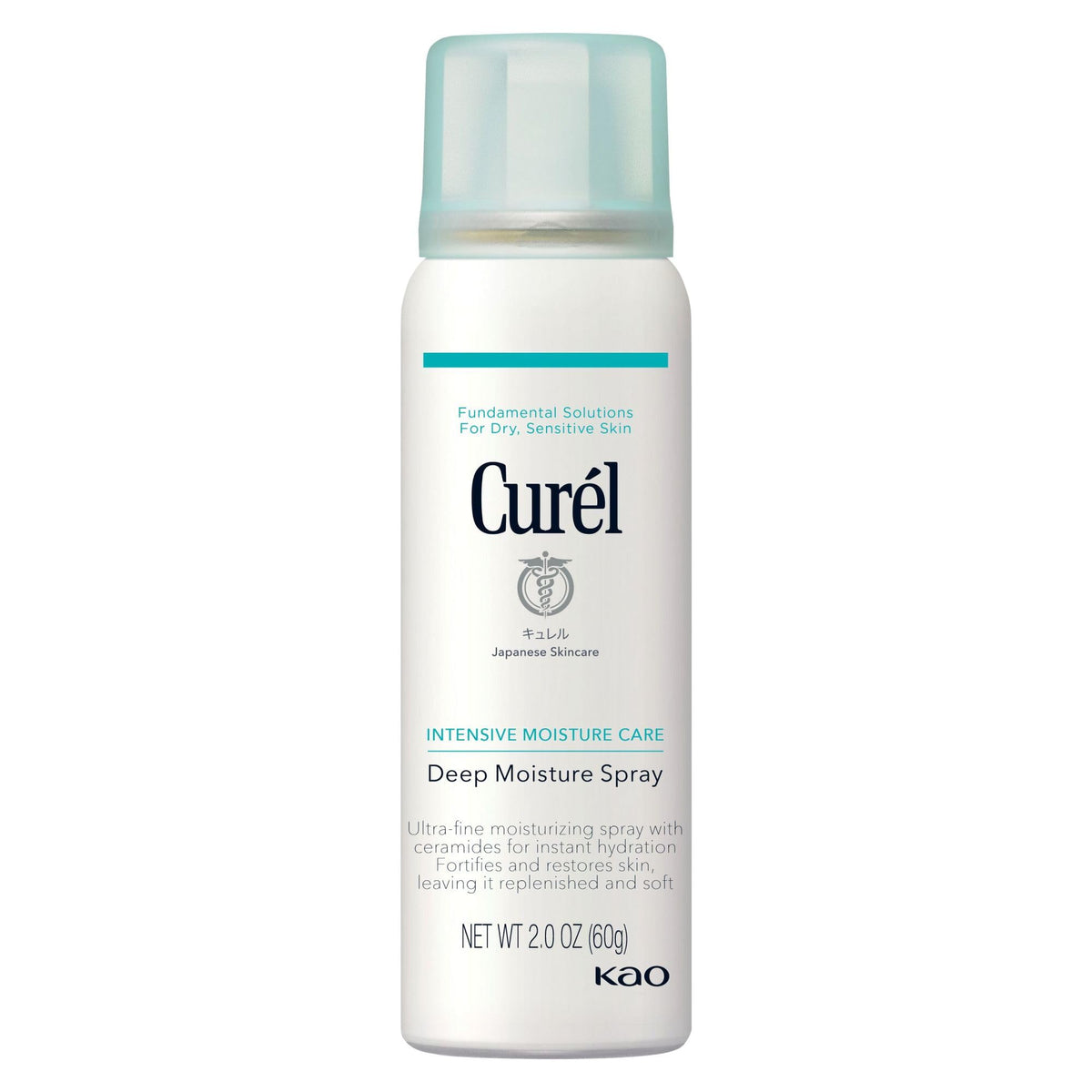 Curel Japanese Skin Care Deep Moisture Spray, Face Moisturizer, 2 fl oz