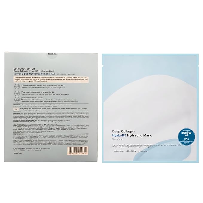 SUNGBOON EDITOR Deep Collagen Hyalu-B5 Overnight Mask Hydrating Mask for Wrinkle Care&Barrier Repair 2,160,000PPB Collagen+Hyaluronic Acid+Panthenol Korean Skincare, 4ea, Gifts for Women