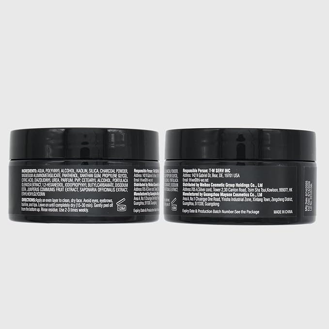 JVR Peel Off Face Mask, Blackhead Mask for Men, Charcoal Peel Off Black Mask, Facial Mask Refreshing and Deep Cleansing for All Skin Types 4.23 OZ