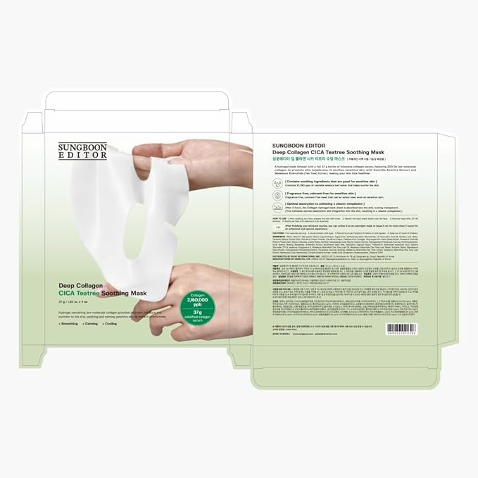 SUNGBOON EDITOR Deep Collagen CICA Teatree Overnight mask, Real Collagen 2,160,000ppb & Teatree Extract, Glass Skin, Calming for Blemish Care, Face Masks, Real TikTok Viral, Korean Skin Care, 37gx1ea