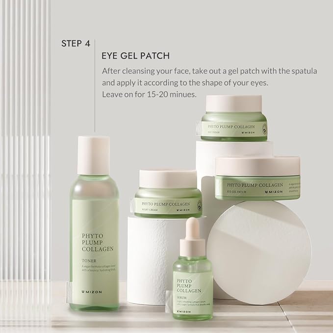 MIZON Phyto Plump Collagen Eye Gel Patch, 60pcs