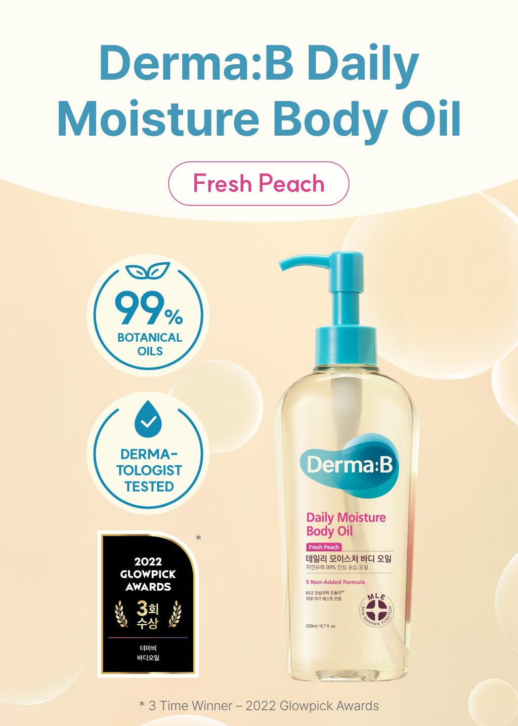 Derma B Daily Moisture Body Oil, 6.8 fl oz (200ml)
