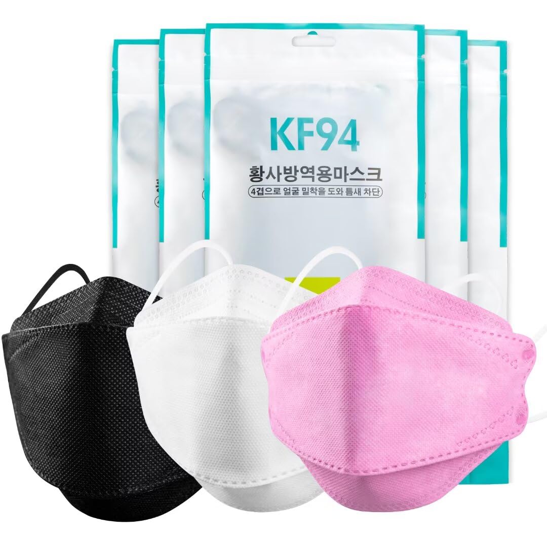 Tohacom 50/100 Pack KF94 Face_Covers, Color Màsk，Black Màsk，4-Layer Màsk outdoor Daily Use