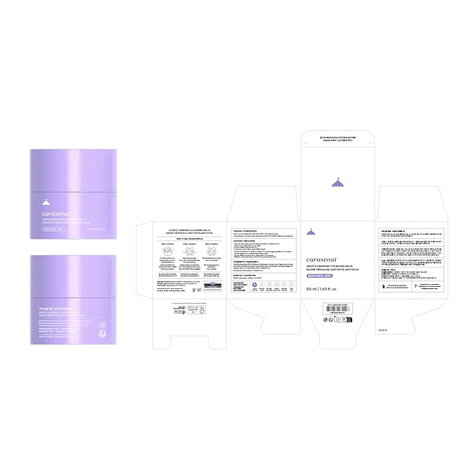 caraseoul Gentle Grinding Cleansing Balm Makeup Remover with BHA Salicylic Acid & Bakuchiol, Vegan, Non-Greasy Texture, Cleansing Oil Travel Size, Korean Skin Care, for All Skin Type (50ml/1.69 fl.oz)