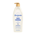 Jergens Skin Firming Body Lotion with Collagen & Elastin, 16.8 fl oz