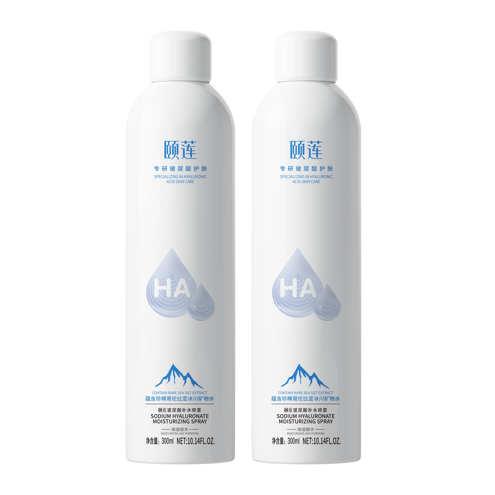 YILIAN Face Mist Natural Facial Spray with HA, Soothing and Calming Sensitive Skin, 10.14 fl. oz. 2 Packs
