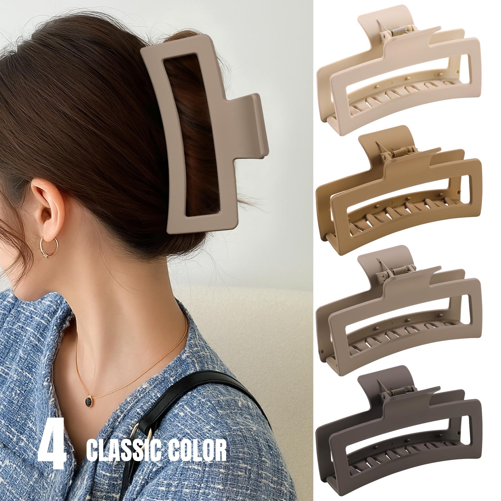 5 Inch Extra Large Claw Clips for Thick Hair and Long Hair, 4 Pack XL Jumbo Matte Rectangle Hair Clips, Oversized Non-Slip Strong Hold Jaw Clips for Women, Big Hair Accessories in Brown Tones