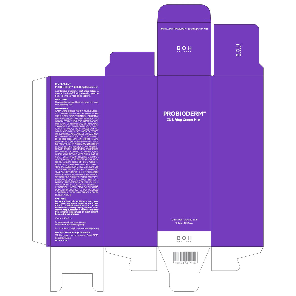 BIOHEAL BOH Probioderm 3D Lifting Cream Mist 3.38 fl oz | Korean Face Mist with Cream-Like Hydration for Instant Glow, Firm-Looking Skin & On-the-Go Refresh