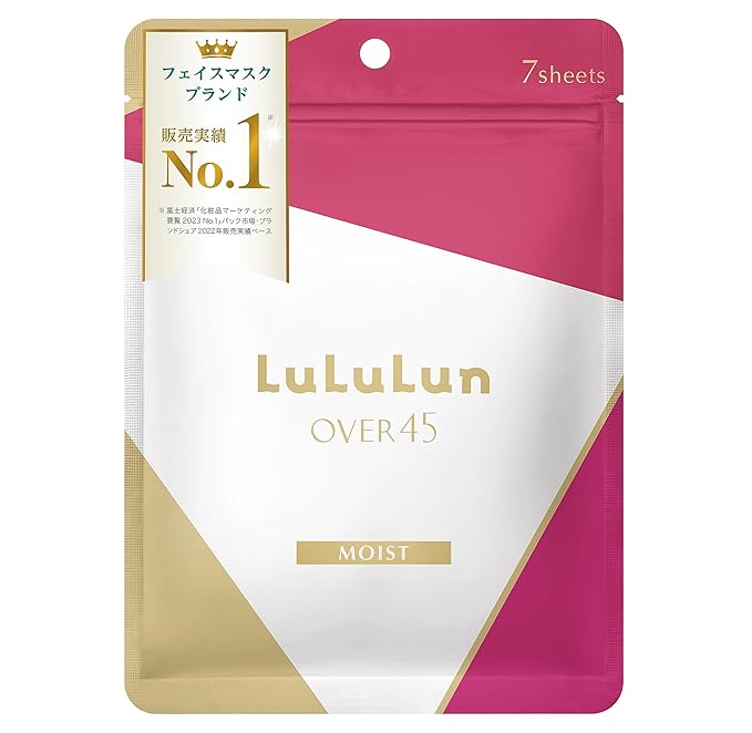 Lululun 7EA Anti Aging Face Mask for Women & Men, Daily Face Masks Skincare for Mature, Dry Skin with Iris Root, Jujuba Extract & Ginseng Root, Japanese Facial Mask Sheet & Sheet Mask OVER45 MOIST