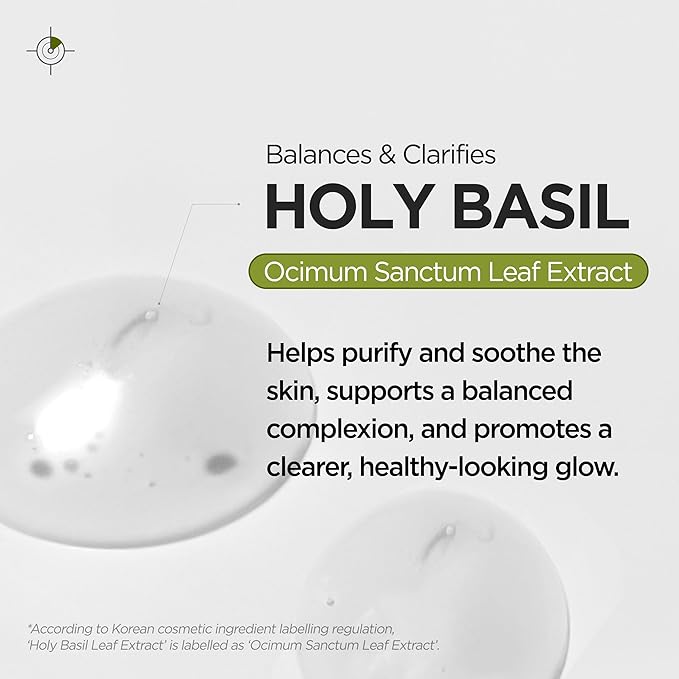 P.CALM Underpore Holy Basil Cleansing Oil | Holy Basil & Tea Tree for Pore Purifying, Blackhead Care & Makeup Removal, Cleansing Oil | Korean Skincare, 190ml / 6.42 fl. oz