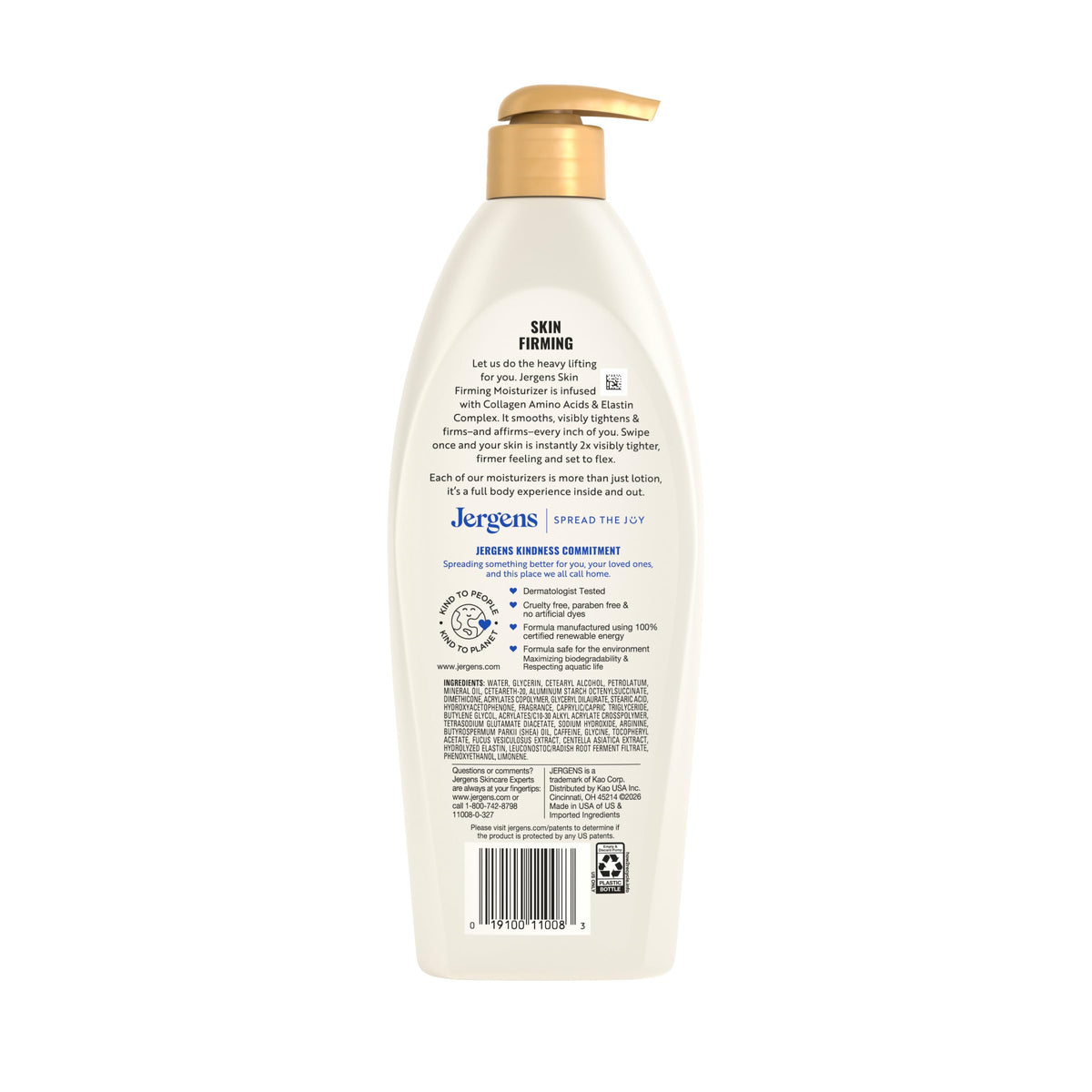 Jergens Skin Firming Body Lotion with Collagen & Elastin, 16.8 fl oz