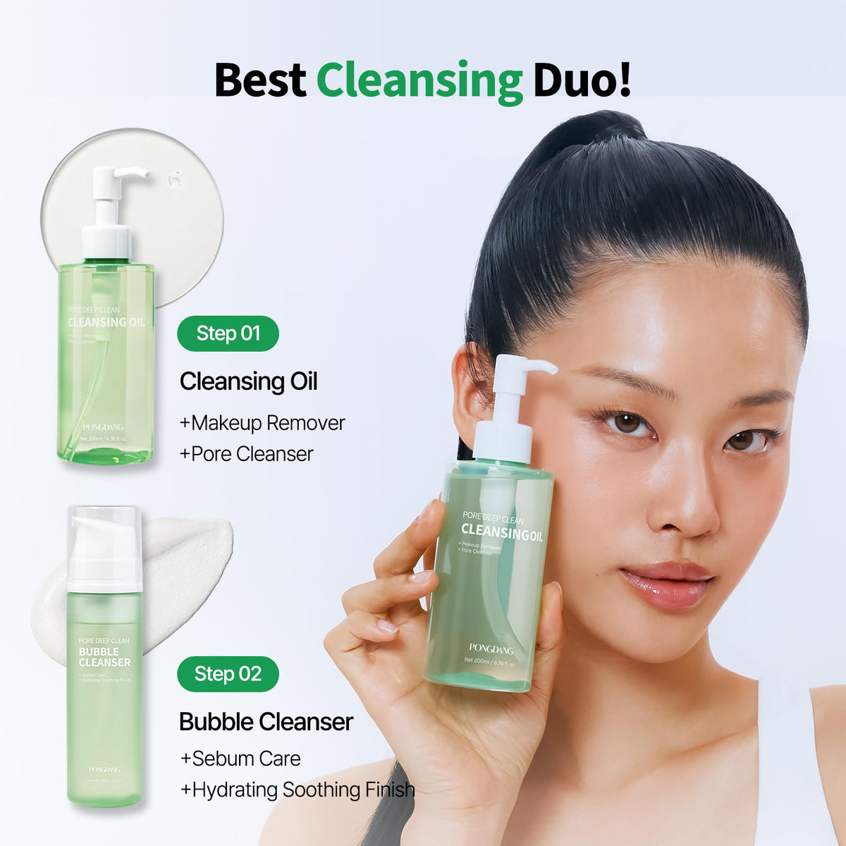 PONGDANG Pore Deep Clean Cleansing Oil (6.76fl.oz) | Daily Hydrating Makeup Blackhead Remover | Gentle Oil Cleanser & Sebum Care, Safe For Sensitive Skin | Korean Skin Care