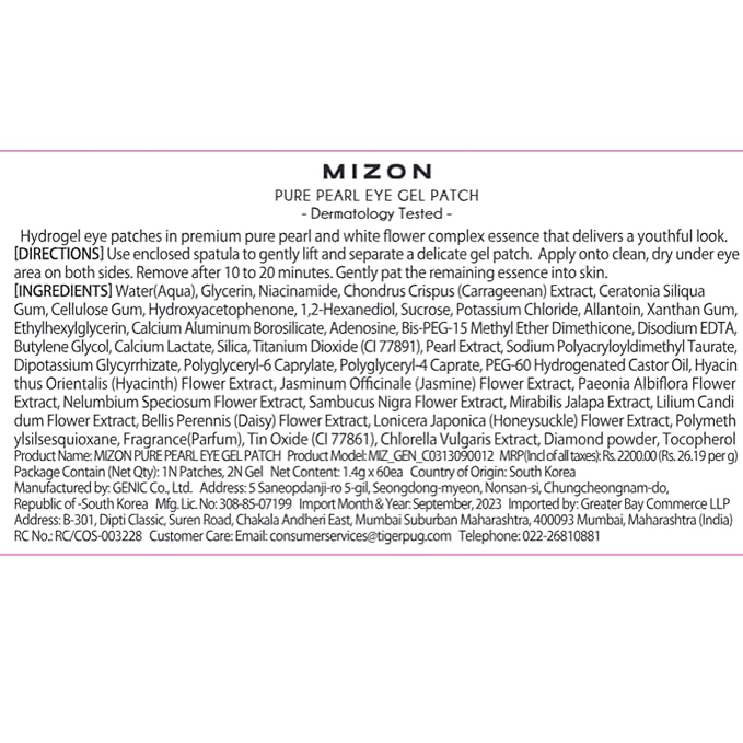 MIZON Pure Pearl Eye Gel Patch, 60pcs